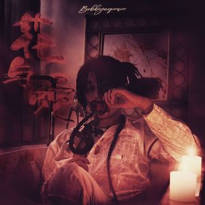 丰满老荡女毛耸耸汇编
